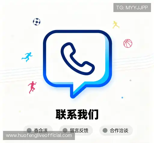 立即咨询
