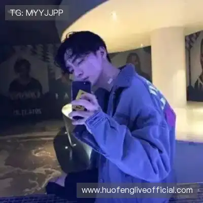 韶翊